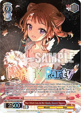 That Which Lies in Her Hands, Kasumi Toyama (BDR) - BD/WE42-E055BDRBDR - BanG Dream Rare