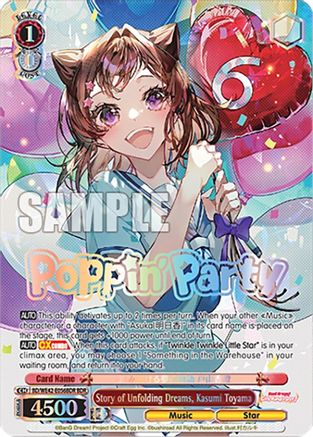 Story of Unfolding Dreams, Kasumi Toyama (BDR) - BD/WE42-E056BDRBDR - BanG Dream Rare