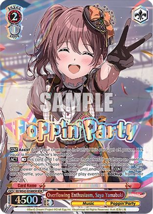 Overflowing Enthusiasm, Saya Yamabuki (BDR) - BD/WE42-E058BDRBDR - BanG Dream Rare