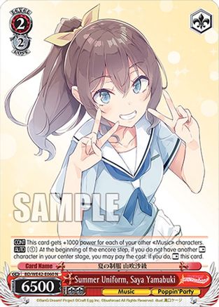 Summer Uniform, Saya Yamabuki - BD/WE42-E060N - Normal