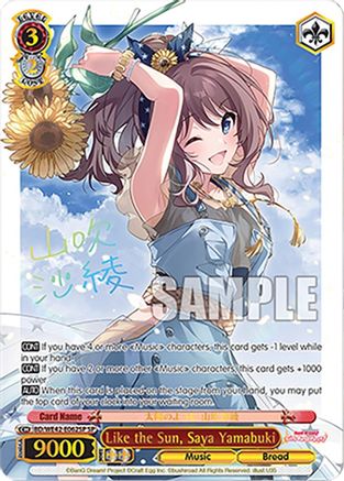 Like the Sun, Saya Yamabuki (SP) - BD/WE42-E062SPSP - Special Rare