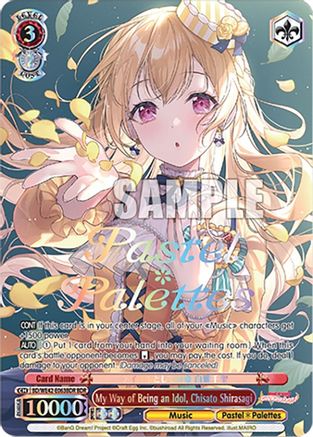 My Way of Being an Idol, Chisato Shirasagi (BDR) - BD/WE42-E063BDRBDR - BanG Dream Rare