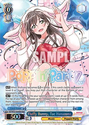 Fluffy Bunny, Tae Hanazono (BDR) - BD/WE42-E064BDRBDR - BanG Dream Rare