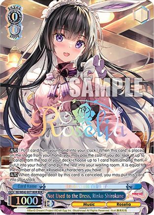 Not Used to the Dress, Rinko Shirokane (BDR) - BD/WE42-E071BDRBDR - BanG Dream Rare