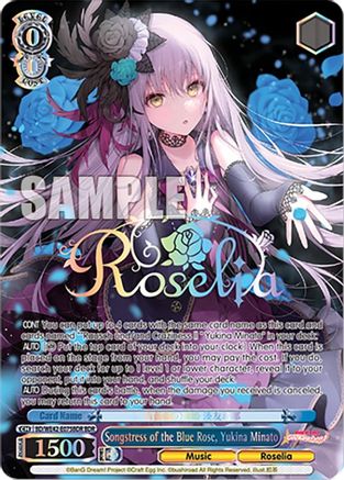 Songstress of the Blue Rose, Yukina Minato (BDR) - BD/WE42-E075BDRBDR - BanG Dream Rare