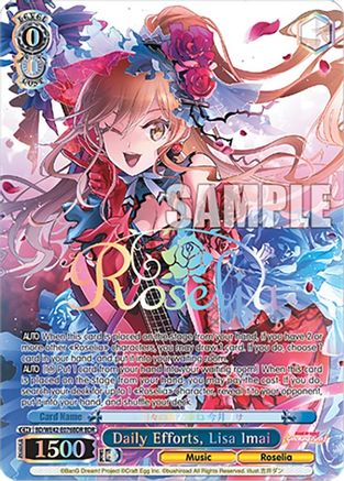 Daily Efforts, Lisa Imai (BDR) - BD/WE42-E076BDRBDR - BanG Dream Rare