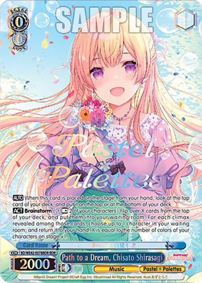 Path to a Dream, Chisato Shirasagi (BDR) - BD/WE42-E078BDRBDR- BanG Dream Rare