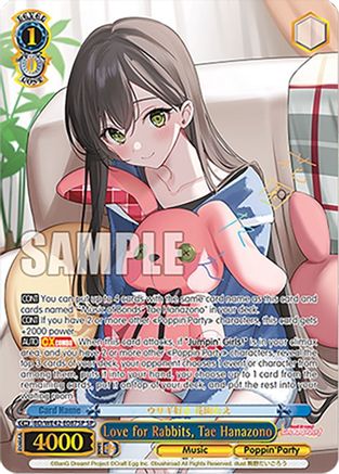 Love for Rabbits, Tae Hanazono (SP) - BD/WE42-E087SPSP - Special Rare