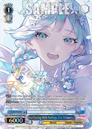 Overflowing With Feelings, Eve Wakamiya (BDR) - BD/WE42-E093BDRBDR - BanG Dream Rare