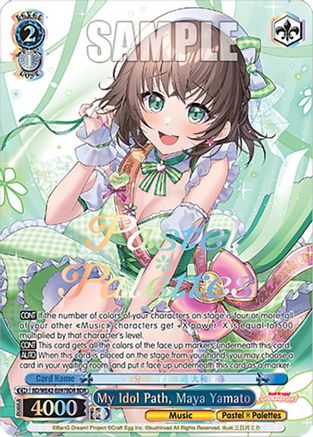 My Idol Path, Maya Yamato (BDR) - BD/WE42-E097BDRBDR - BanG Dream Rare