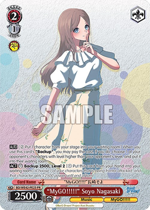 "MyGO!!!!!" Soyo Nagasaki - BD/WE42-PE23PR - Promo