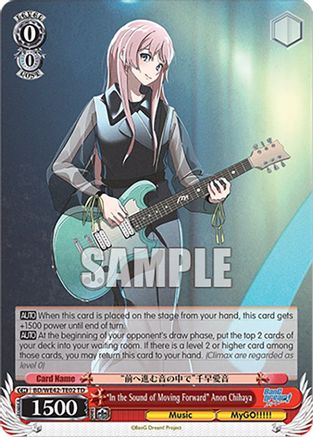 "In the Sound of Moving Forward" Anon Chihaya - BD/WE42-TE02TD - Trial Deck