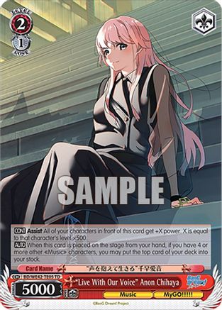 "Live With Our Voice" Anon Chihaya - BD/WE42-TE05TD - Trial Deck