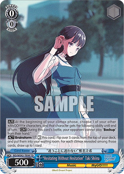 "Hesitating Without Hesitation" Taki Shiina - BD/WE42-TE08TD - Trial Deck