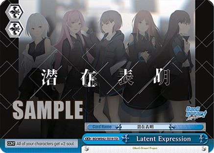 Latent Expression - BD/WE42-TE19TD - Trial Deck