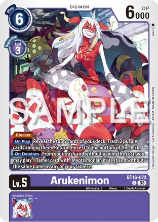 Arukenimon - BT16-072 - Common