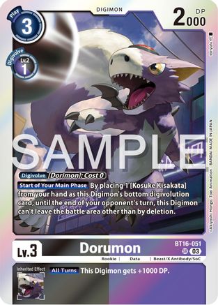 Dorumon - BT16-051 - Super Rare
