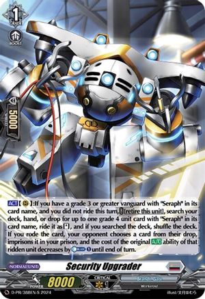 Security Upgrader (388-S) (Foil) - D-PR/388EN-S - Promo