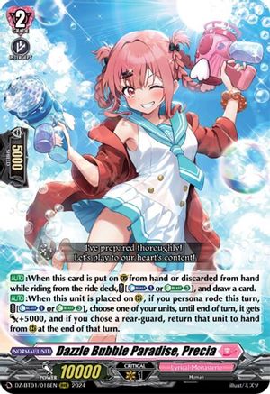 Dazzle Bubble Paradise, Precia - DZ-BT01/018EN - Triple Rare