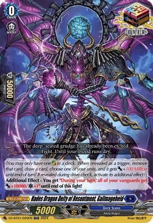 Hades Dragon Deity of Resentment, Gallmageheld (ORR) - DZ-BT01/020EN - Over Double Rare