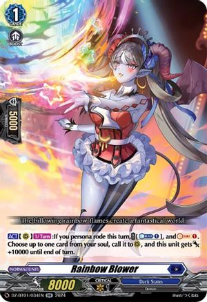 Rainbow Blower - DZ-BT01/034EN - Double Rare