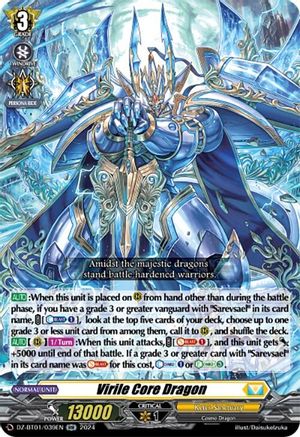 Virile Core Dragon - DZ-BT01/039EN - Double Rare