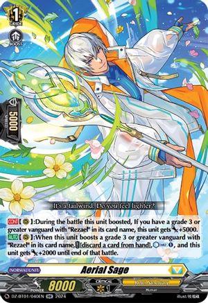 Aerial Sage - DZ-BT01/040EN - Double Rare