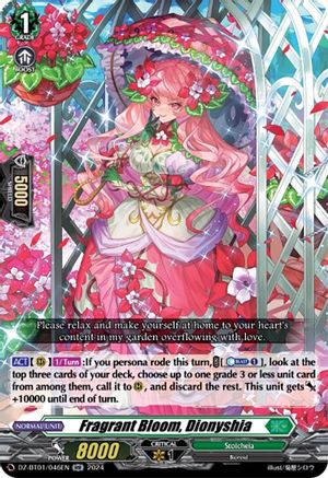 Fragrant Bloom, Dionyshia - DZ-BT01/046EN - Double Rare