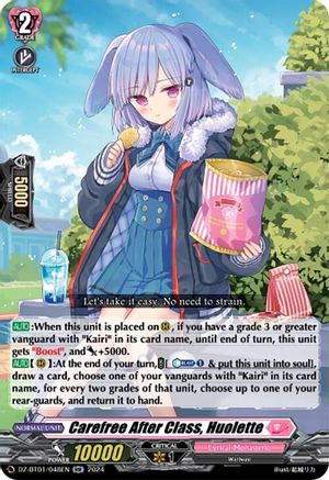 Carefree After Class, Huolette - DZ-BT01/048EN - Double Rare