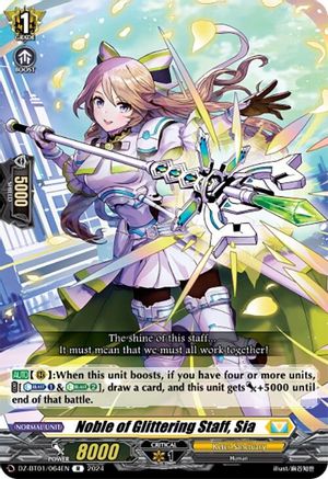 Noble of Glittering Staff, Sia - DZ-BT01/064EN - Rare