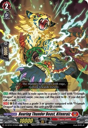 Roaring Thunder Beast, Kitenraiz - DZ-BT01/076EN - Common