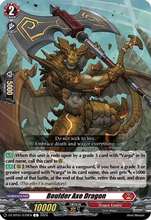 Boulder Axe Dragon - DZ-BT01/079EN - Common