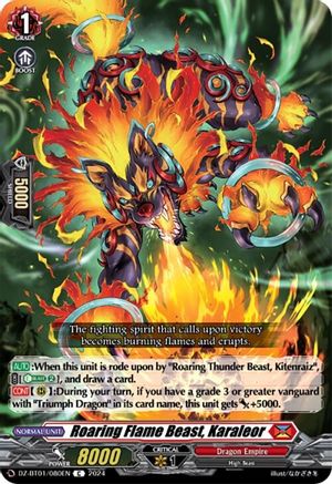 Roaring Flame Beast, Karaleor - DZ-BT01/080EN - Common