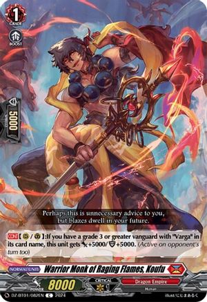 Warrior Monk of Raging Flames, Koufu - DZ-BT01/082EN - Common