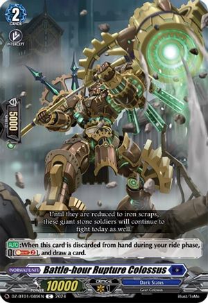 Battle-hour Rupture Colossus - DZ-BT01/089EN - Common