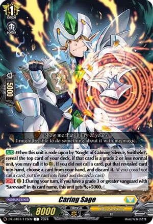 Caring Sage - DZ-BT01/115EN - Common