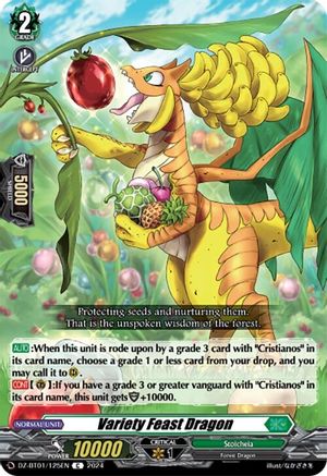 Variety Feast Dragon - DZ-BT01/125EN - Common