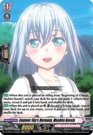 Summer Sky's Harmony, Mashiro Kurata (EXC) - DZ-BT01/EX04EN - Extra Rare Common