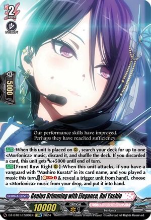 Genius Brimming with Elegance, Rui Yashio (EXRRR) - DZ-BT01/EX09EN - Extra Rare Triple Rare