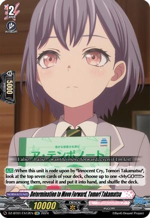 Determination to Move Forward, Tomori Takamatsu (EXC) - DZ-BT01/EX12EN - Extra Rare Common