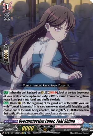 Overprotective Loner, Taki Shiina (EXRRR) - DZ-BT01/EX18EN - Extra Rare Triple Rare