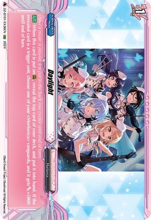 Daylight (EXC) - DZ-BT01/EX36EN - Extra Rare Common