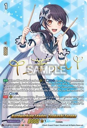 Hardworking Leader, Tsukushi Futaba (EXS) - DZ-BT01/EXS04EN - Extra Rare Special Rare