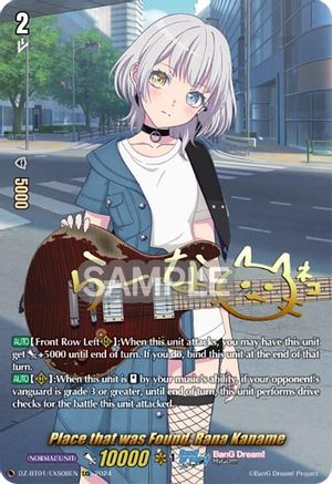 Place that was Found, Rana Kaname (EXS) - DZ-BT01/EXS08EN - Extra Rare Special Rare