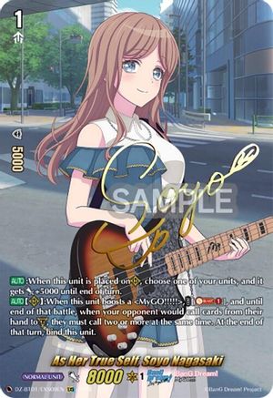 As Her True Self, Soyo Nagasaki (EXS) - DZ-BT01/EXS09EN - Extra Rare Special Rare