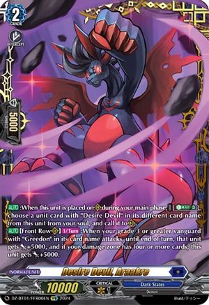 Desire Devil, Araakre (FFR) - DZ-BT01/FFR06EN - Double Frame Rare