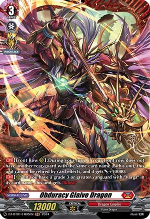 Obduracy Glaive Dragon (FR) - DZ-BT01/FR05EN - Frame Rare