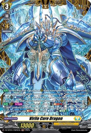 Virile Core Dragon (FR) - DZ-BT01/FR25EN - Frame Rare