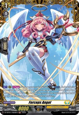 Forceps Angel (FR) - DZ-BT01/FR28EN - Frame Rare