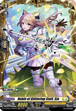 Noble of Glittering Staff, Sia (FR) - DZ-BT01/FR30EN - Frame Rare